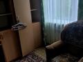 2-комнатная квартира · 45 м² · 3/3 этаж, Валиханова 14 за 140 000 ₸ в Петропавловске — фото 3