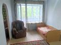 2-комнатная квартира · 45 м² · 3/3 этаж, Валиханова 14 за 140 000 ₸ в Петропавловске — фото 4