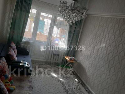 2-бөлмелі пәтер · 44 м² · 2/5 қабат, Б Момышұлы 18, бағасы: 15 млн ₸ в Жезказгане