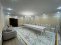 Жеке үй · 7 бөлме · 250 м², Наурыз 505 — Рядом Наурыз парк, бағасы: 120 000 〒 в Шымкенте, Туран р-н — фото 15