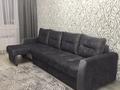 1-комнатная квартира · 42 м² · 11/22 этаж, Александр Бараев 18/1 за 230 000 ₸ в Астане, р-н Байконур — фото 2