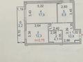 2-бөлмелі пәтер · 56.4 м² · 5/6 қабат, Жамбыла, бағасы: 28.5 млн ₸ в Астане, Сарыарка р-н — фото 7