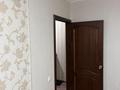 2-комнатная квартира · 54.5 м² · 4/6 этаж, мкр Жилгородок, Ул.Мира 1/1 — Ул.Мира и Тургенева за 15.4 млн ₸ в Актобе — фото 2