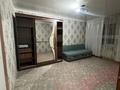 2-комнатная квартира · 45.2 м² · 1/2 этаж, Байсеитовой 13 за 14.3 млн ₸ в Талдыкоргане — фото 3