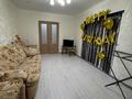 2-комнатная квартира · 52 м² · 3/5 этаж, Боровской 59 за 135 000 ₸ в Кокшетау — фото 16