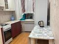 2-комнатная квартира · 52 м² · 3/5 этаж, Боровской 59 за 135 000 ₸ в Кокшетау — фото 19