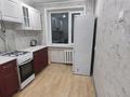 2-комнатная квартира · 52 м² · 3/5 этаж, Боровской 59 за 135 000 ₸ в Кокшетау — фото 5