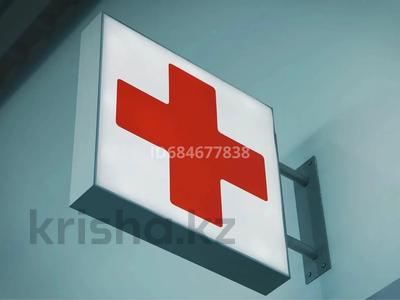 Медцентры и аптеки · 30 м² за 450 000 〒 в Караганде, Казыбек би р-н