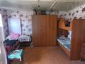 Отдельный дом · 2 комнаты · 23 м² · 10 сот., Черешневая 208 — Шолдала за 7 млн ₸ в Таразе — фото 14