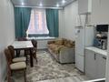 2-бөлмелі пәтер · 44.5 м² · 2/9 қабат, Шұғыла ш/а. 340/37, бағасы: 230 000 ₸ в Алматы, Наурызбайский р-н — фото 7