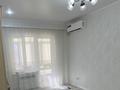 2-комнатная квартира · 64.6 м² · 8/9 этаж, мкр Нурсая, Елорда 6/3, 6/4, 6/5, 6/6, 6/7, 6/8, 6Б за 30 млн ₸ в Атырау — фото 9
