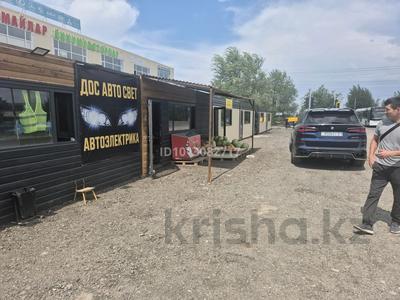 Свободное назначение, магазины и бутики · 17.5 м² за 200 000 ₸ в Астане, Сарыарка р-н