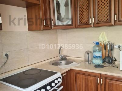 4-комнатная квартира · 78 м² · 2/9 этаж, мкр Самал-2 за 600 000 ₸ в Алматы, Медеуский р-н
