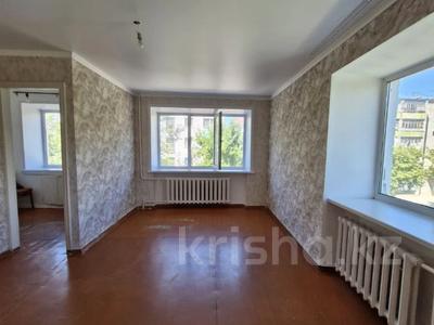 1-комнатная квартира · 30 м² · 3/5 этаж, Пушкина 92 за 12 млн 〒 в Костанае