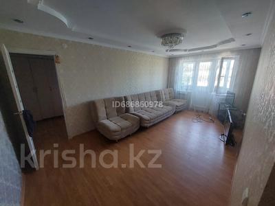 2-комнатная квартира, 44 м², 4/4 этаж помесячно, Бокина 24 за 150 000 〒 в Талгаре