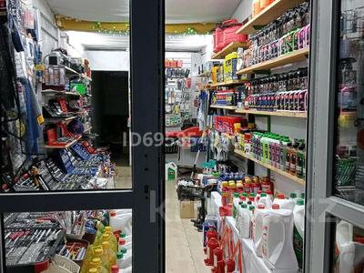 Дүкендер мен бутиктер · 36 м², бағасы: 1.8 млн ₸ в 