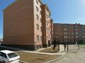 2-комнатная квартира · 47 м² · 2/5 этаж, мкр Юго-Восток, Гапеева 19/4 за 24.5 млн ₸ в Караганде, Казыбек би р-н — фото 8