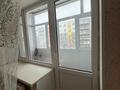 1-комнатная квартира · 37 м² · 3/5 этаж, Валиханова 13 за 5 млн ₸ в Алге — фото 4