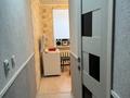 1-комнатная квартира · 37 м² · 3/5 этаж, Валиханова 13 за 5 млн ₸ в Алге — фото 5