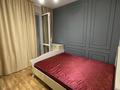 2 бөлме · 55 м² · 12 қабат, мкр Аккент, ЖК Qargaly City 1, бағасы: 80 000 ₸ в Алматы, Алатауский р-н — фото 9