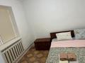 Отдельный дом · 3 комнаты · 48 м² · 8 сот., мкр Акжар 5 — Жауказын/ Бекешева за 180 000 ₸ в Алматы, Наурызбайский р-н — фото 12