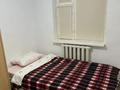Отдельный дом · 3 комнаты · 48 м² · 8 сот., мкр Акжар 5 — Жауказын/ Бекешева за 180 000 ₸ в Алматы, Наурызбайский р-н — фото 31