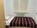 Отдельный дом · 3 комнаты · 48 м² · 8 сот., мкр Акжар 5 — Жауказын/ Бекешева за 180 000 ₸ в Алматы, Наурызбайский р-н — фото 36