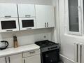 Отдельный дом · 3 комнаты · 48 м² · 8 сот., мкр Акжар 5 — Жауказын/ Бекешева за 180 000 ₸ в Алматы, Наурызбайский р-н — фото 5
