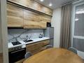 2-комнатная квартира · 65 м² · 20/20 этаж, Гагарина 310 — Аль Фараби за 400 000 ₸ в Алматы, Бостандыкский р-н