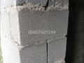 Саяжай · 4 бөлме · 120 м² · 6 сот., Ахмирово экооогия 126, бағасы: 6 млн ₸ в Усть-Каменогорске — фото 6