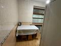 2-бөлмелі пәтер · 58 м² · 3/4 қабат, Быржан Сал 102 — Назарбаев, бағасы: 10 000 ₸ в Талдыкоргане — фото 11