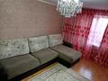 2-бөлмелі пәтер · 58 м² · 3/4 қабат, Быржан Сал 102 — Назарбаев, бағасы: 10 000 ₸ в Талдыкоргане — фото 8