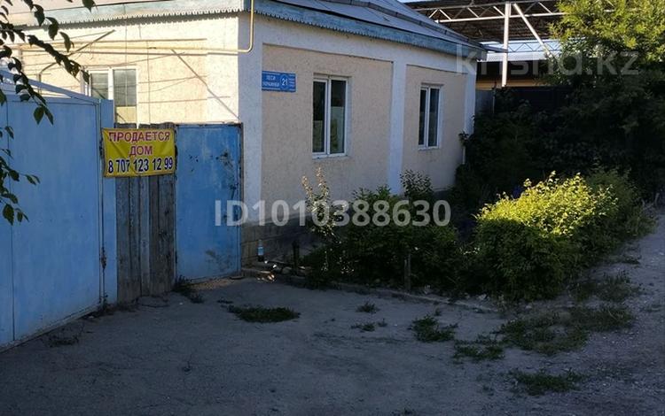 Үйдің бір бөлігі · 4 бөлме · 800 м² · 6 жүзд., Леси Украинки 21 — Находится возде Аскарова Военторг, бағасы: 22 млн ₸ в Таразе — фото 2