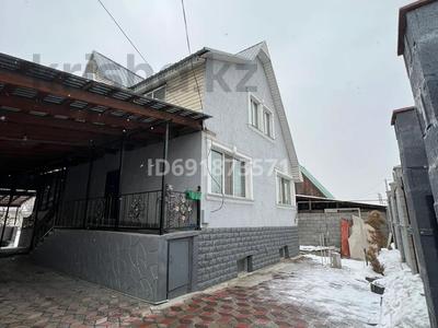 Жеке үй · 4 бөлме · 156 м² · 8 жүзд., Ақжар ш/а., Мырзалиева 176, бағасы: 98 млн ₸ в Алматы, Наурызбайский р-н