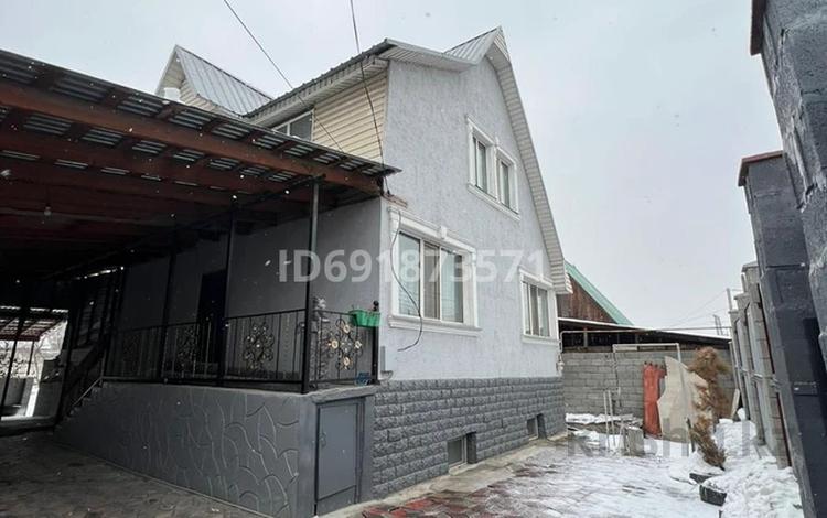 Жеке үй · 4 бөлме · 156 м² · 8 сот., мкр Акжар, Мырзалиева 176, бағасы: 85 млн 〒 в Алматы, Наурызбайский р-н — фото 2