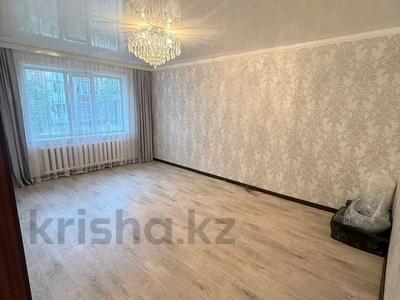 4-бөлмелі пәтер · 78 м² · 1/5 қабат, боровской 54а, бағасы: 21 млн ₸ в Кокшетау
