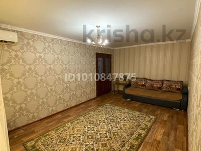 3-бөлмелі пәтер · 76.9 м² · 3/5 қабат, Дюсенбаева 34, бағасы: 15.5 млн ₸ в Экибастузе