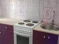 2-комнатная квартира · 49 м² · 1/5 этаж, Мира 92 за 120 000 ₸ в Темиртау — фото 5