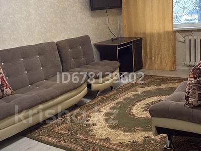 2-бөлмелі пәтер · 49 м² · 1/5 қабат, Мира 92, бағасы: 110 000 〒 в Темиртау
