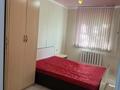 2-комнатная квартира · 49 м² · 1/5 этаж, Мира 92 за 120 000 ₸ в Темиртау — фото 4