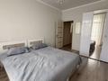 2-комнатная квартира · 68 м² · 1/9 этаж, Толстого 25 — Аква лидер за 250 000 ₸ в Костанае — фото 9