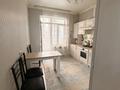 2-комнатная квартира · 68 м² · 1/9 этаж, Толстого 25 — Аква лидер за 250 000 ₸ в Костанае — фото 14