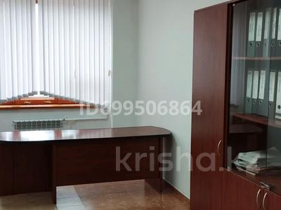 Свободное назначение, офисы, кабинеты и рабочие места, студии · 20 м² за 54 000 〒 в Актобе, мкр 5
