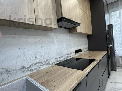 2-бөлмелі пәтер · 50 м² · 7/14 қабат, Утеген батыра 11/1, бағасы: 380 000 ₸ в Алматы, Ауэзовский р-н