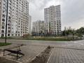2-бөлмелі пәтер · 50 м² · 7/14 қабат, Утеген батыра 11/1, бағасы: 380 000 ₸ в Алматы, Ауэзовский р-н — фото 11