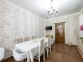 3-комнатная квартира · 108 м² · 3/16 этаж, Мангилик Ел 17 за 67 млн ₸ в Астане, Есильский р-н — фото 13