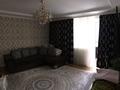 2-комнатная квартира · 72 м² · 2/9 этаж, Петрова 18/1 за 40 млн 〒 в Астане, Алматы р-н — фото 2