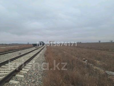 Участок · 10 га, Алатау за ~ 1.6 млрд ₸