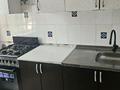 2-бөлмелі пәтер · 45 м² · 2/5 қабат, улица Молодежная, участок 57 45 — За Нарсудом, бағасы: 7.2 млн ₸ в Шахтинске — фото 4