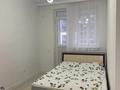 1-бөлмелі пәтер · 38.3 м² · 8/12 қабат, Просп. Мангилик Ел 40/2, бағасы: 30 млн ₸ в Астане, Есильский р-н — фото 12